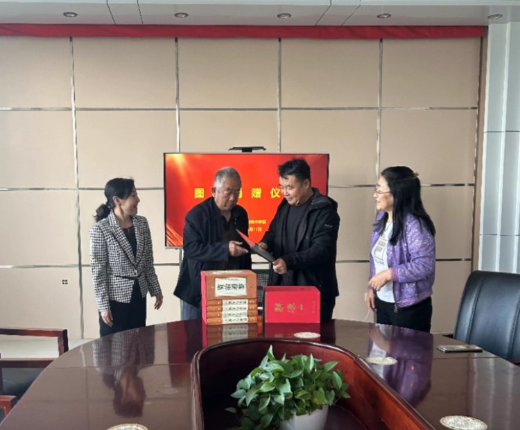 微信图片_20231016104220.jpg